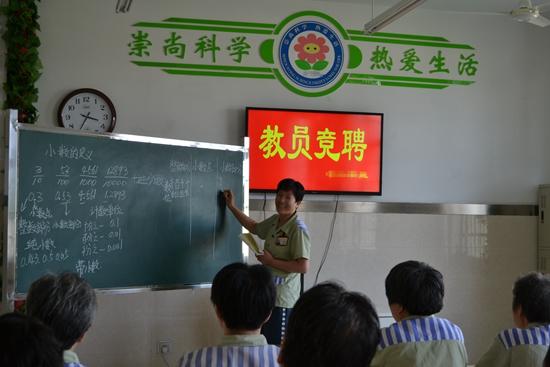 招远麦当劳杀人案女犯忏悔记：两年写几万字揭批材料