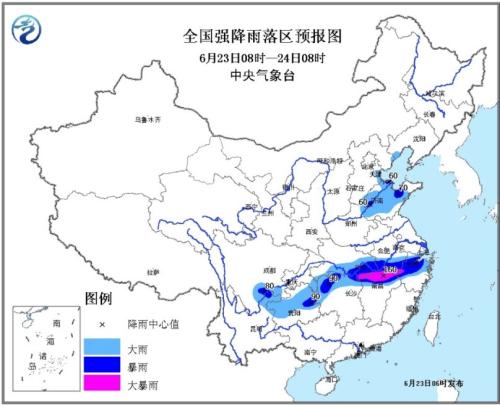 全国强降雨落区预报图(6月23日08时-24日08时)